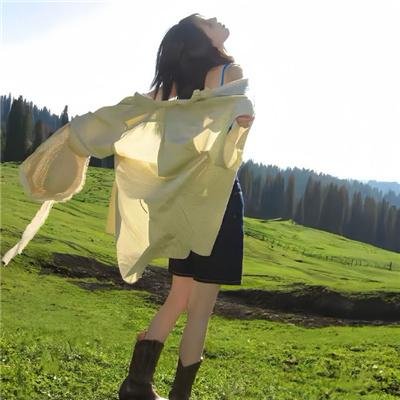 公主与奴隶